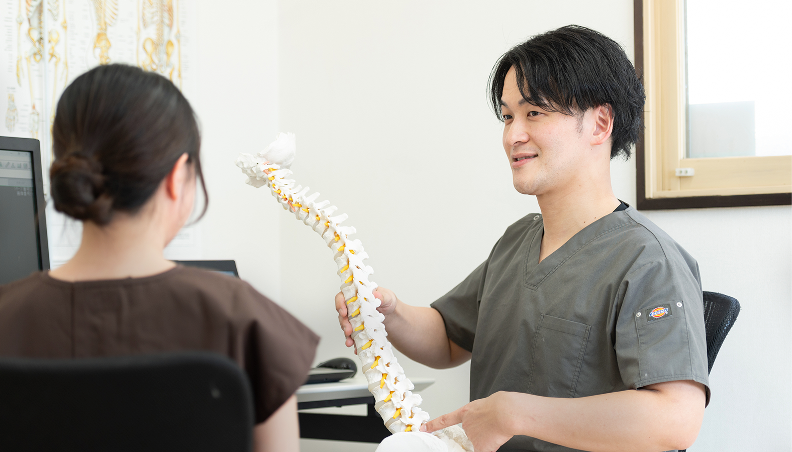 ルミナカイロプラクティック